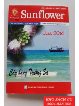 Sunflower June 2014