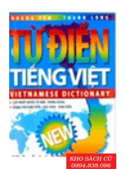 Từ Điển Tiếng Việt (Bìa Mềm)