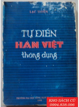 Tự Điển Hán Việt Thông Dụng (Bìa Mềm)