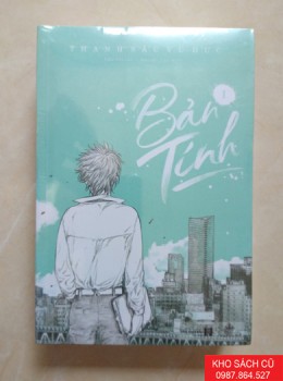 Bản Tính (Bộ 2 Tập) - Thanh Sắc Vũ Dực