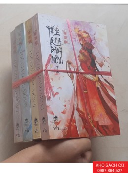 Thế Gia Danh Môn (Bộ 4 Tập) - Thập Tam Xuân