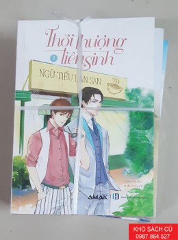 Thời Thượng Tiên Sinh (Bộ 3 Tập) - Ngữ Tiếu Lan San Thời Thượng Tiên Sinh (Bộ 3 Tập) - Ngữ Tiếu Lan San