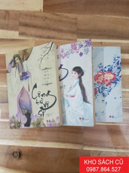 Công Tử Vô Sỉ (Bộ 3 Tập) - Duy Hòa Tống Tử