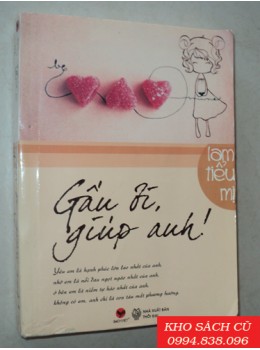 Gấu Ơi, Giúp Anh!