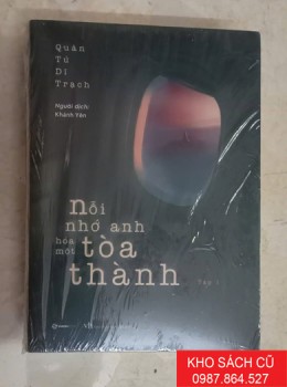 Nỗi Nhớ Anh Hóa Một Tòa Thành (Bộ 2 Tập) - Quân Tử Dĩ Trạch
