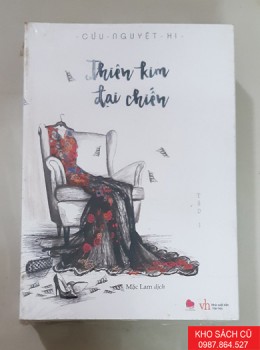 Thiên Kim Đại Chiến (Bộ 2 Tập) - Cửu Nguyệt Hi