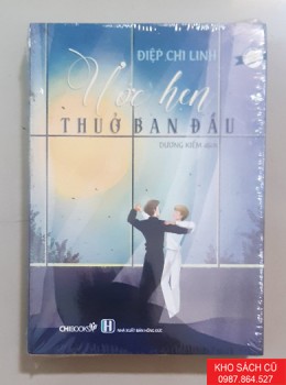 Ước Hẹn Thuở Ban Đầu - Điệp Chi Linh