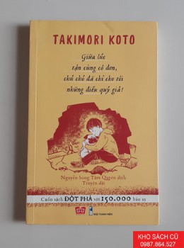 Giữa Lúc Tận Cùng Cô Đơn, Chú Chó Đã Chỉ Cho Tôi Những Điều Quý Giá