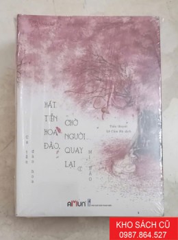 Hát Tiễn Hoa Đào Chờ Người Quay Lại (Bộ 2 Tập) - Mi Bảo