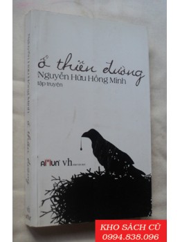 Ổ Thiên Đường