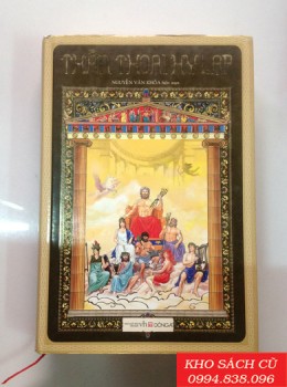 Thần Thoại Hy Lạp (Bìa Cứng)