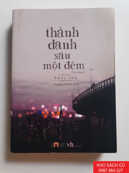 Thành Danh Sau Một Đêm - Hồng Táo Thành Danh Sau Một Đêm - Hồng Táo