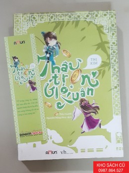 Thâu Trọn Gió Xuân - Thị Kim