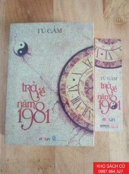 Trở Về Năm 1981 - Tú Cẩm