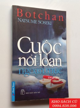Cuộc Nổi Loạn Ngoạn Mục