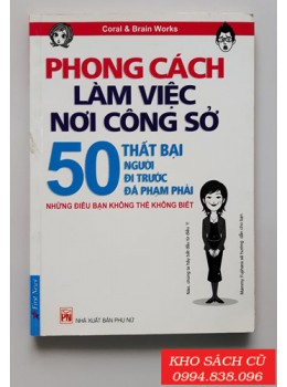 Phong Cách Làm Việc Nơi Công Sở 
