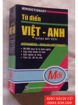Từ Điển Việt Anh (Bỏ Túi)