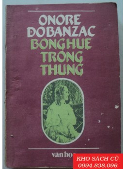 Bông Huệ Trong Thung Bông Huệ Trong Thung