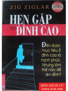 Hẹn Gặp Trên Đỉnh Cao Hẹn Gặp Trên Đỉnh Cao