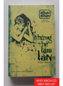 Không Thể Lầm Lẫn