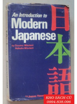 An Introduction To Modern Japanese