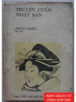 Truyện Cười Nhật Bản