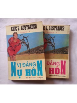 Vị Đắng Nụ Hôn (Bộ 2 Tập)