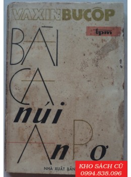 Bài Ca Núi Anpơ Bài Ca Núi Anpơ