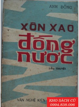 Xôn Xao Đồng Nước