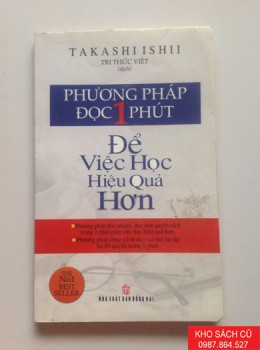 Phương Pháp Đọc Một Phút - Để Việc Học Hiệu Quả Hơn