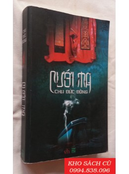 Cưới Ma