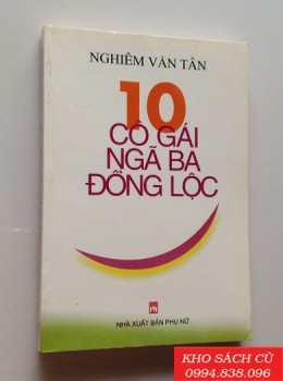 10 Cô Gái Ngã Ba Đồng Lộc
