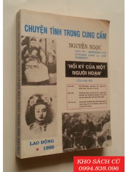 Chuyện Tình Trong Cung Cấm