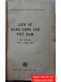 Lịch Sử Đảng Cộng Sản Việt Nam