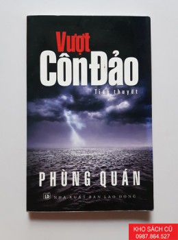 Vượt Côn Đảo