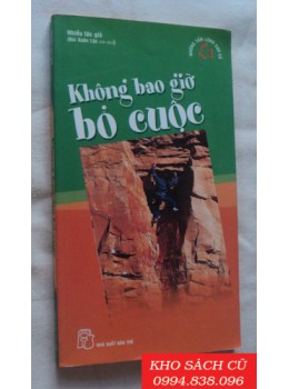 Không Bao Giờ Bỏ Cuộc