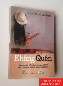 Không Quên