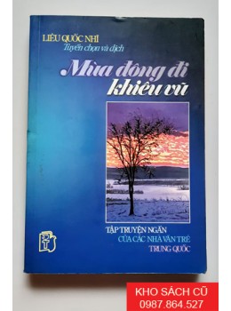 Mùa Đông Đi Khiêu Vũ