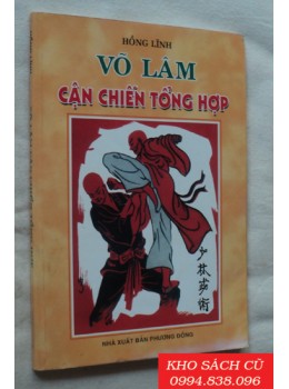 Võ Lâm Cận Chiến Tổng Hợp