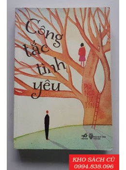 Công Tắc Tình Yêu - Phỉ Ngã Tư Tồn