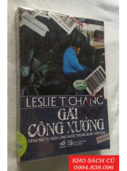 Gái Công Xưởng