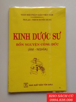 Kinh Dược Sư Bổn Nguyện Công Đức