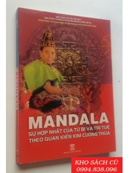Mandala Sự Hợp Nhất Từ Bi Và Trí Tuệ Theo Quan Kiến Kim Cương Thừa