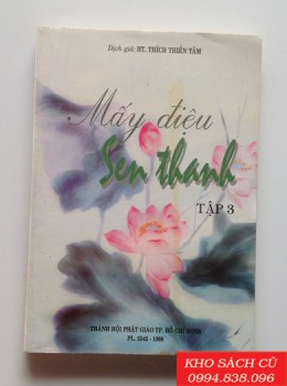 Mấy Điệu Sen Thanh (Tập 3)