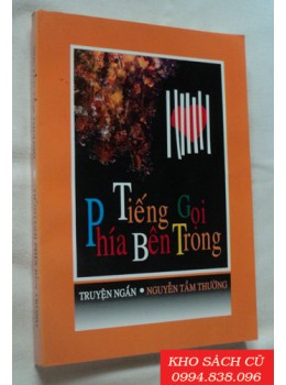 Tiếng Gọi Phía Bên Trong Tiếng Gọi Phía Bên Trong