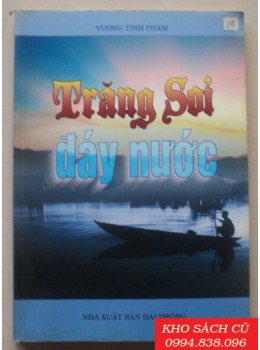 Trăng Soi Đáy Nước Trăng Soi Đáy Nước