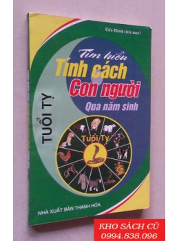 Tìm Hiểu Tính Cách Con Người Qua Năm Sinh - Tuổi Tỵ Tìm Hiểu Tính Cách Con Người Qua Năm Sinh - Tuổi Tỵ
