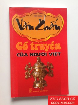 Văn Khấn Cổ Truyền Của Người Việt