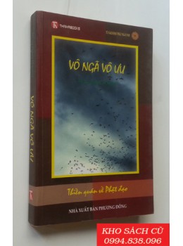 Vô Ngã Vô Ưu