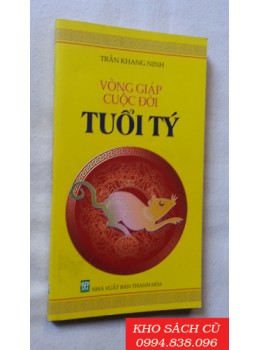 Vòng Giáp Cuộc Đời Tuổi Tý
